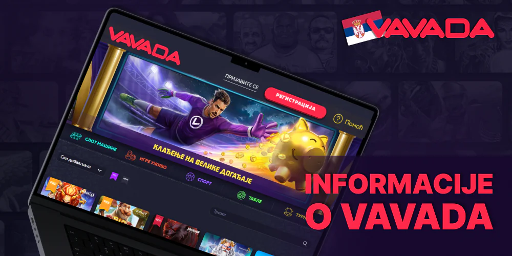Splošne informacije za igralce o Vavada v Srbiji