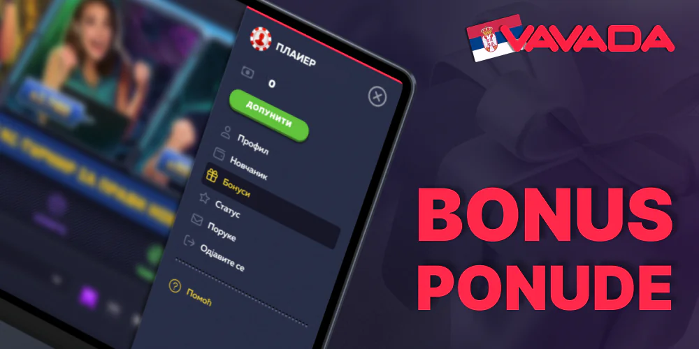 Bonusi in druge promocije na Vavada Srbija
