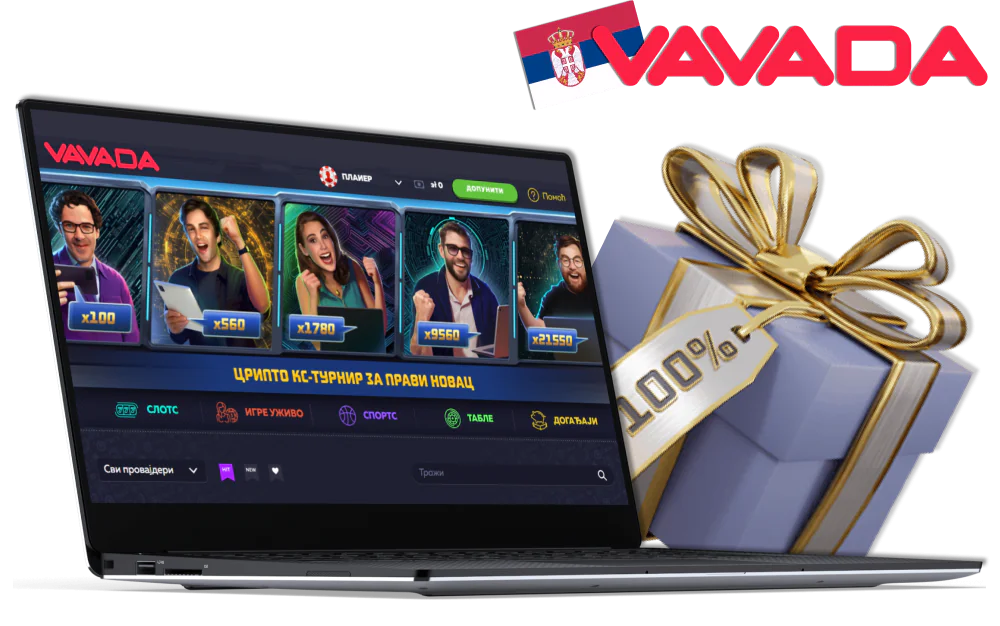 Registrujte se u Vavada u Srbiji i dobićete 100% bonus za prvi depozit