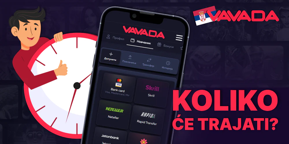 Koliko traje depozit Vavada u Srbiji